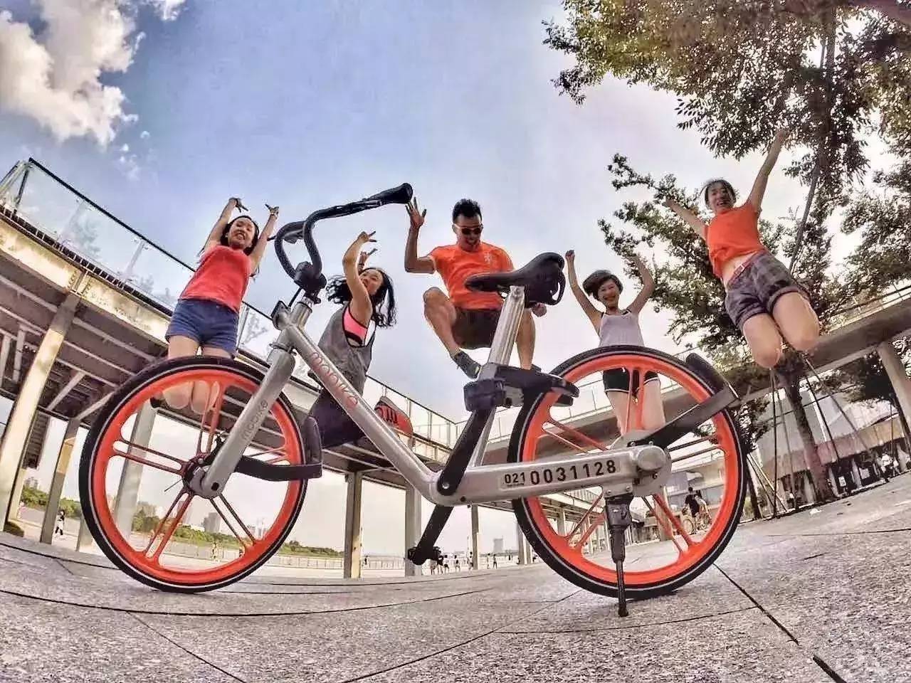 下周六,來黃石摩爾城騎摩拜單車免費拿獎品!黃石摩爾城摩拜單車啟動儀式即將開啟~