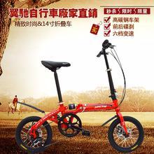 自行車兒童車_自行車兒童車圖片_自行車兒童車細(xì)節(jié)圖_慧聰網(wǎng)產(chǎn)品庫